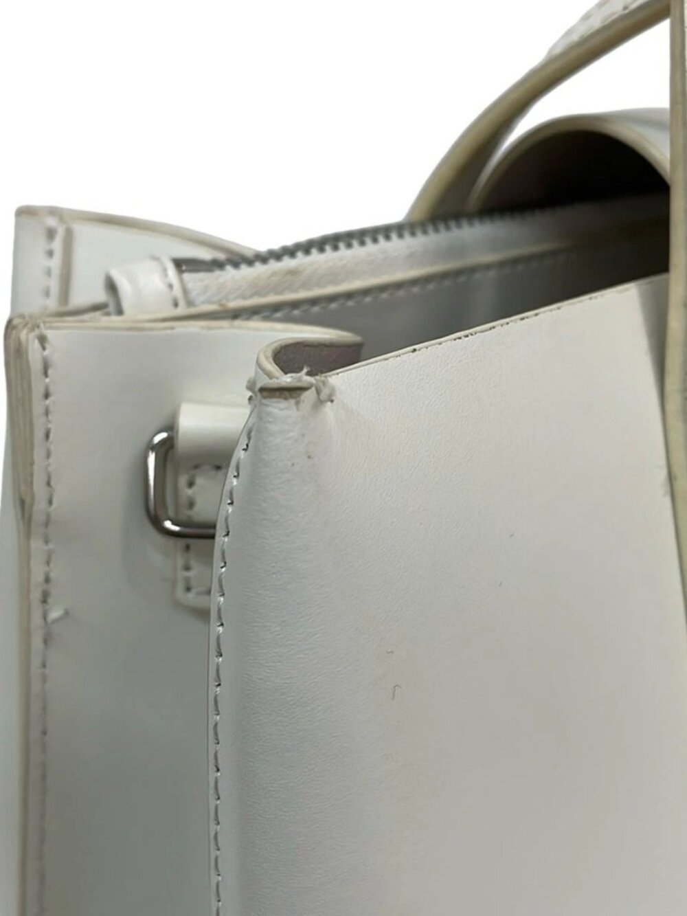 YAHKI White Leather Handbag - Picture 11 of 12